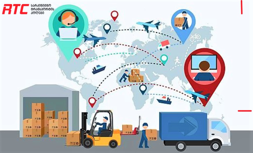 ა(ა)იპ სარკინიგზო ტრანსპორტის კოლეჯში ცხადდება მიღება მოკლევადიანი პროფესიული მომზადების პროგრამაზე  “სატრანსპორტო ლოგისტიკის სპეციალისტი